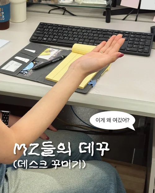 호반그룹 인스타그램 게시물 5